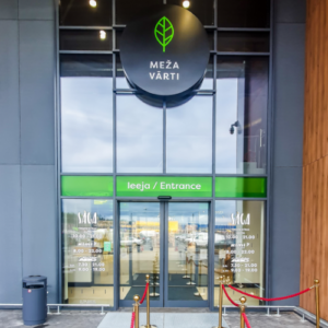 Ieeja “Meža vārti”